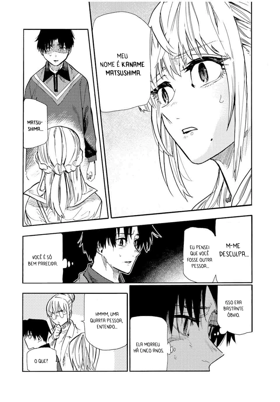 Read Juujika no Rokunin PT Manga Online