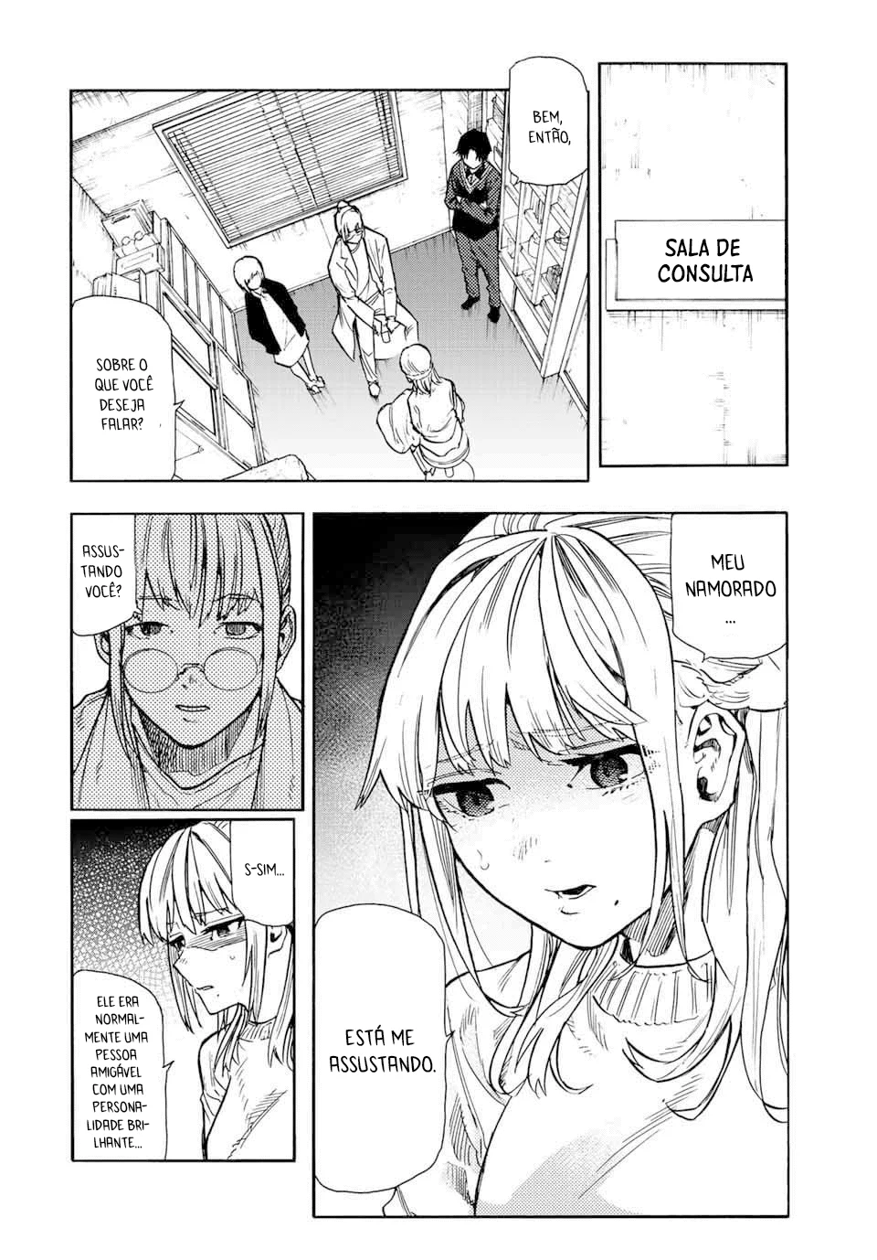 Read Juujika no Rokunin PT Manga Online