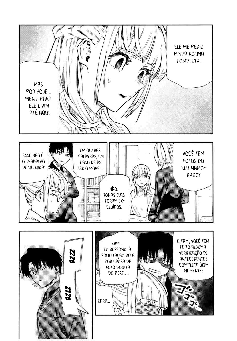 Read Juujika no Rokunin PT Manga Online