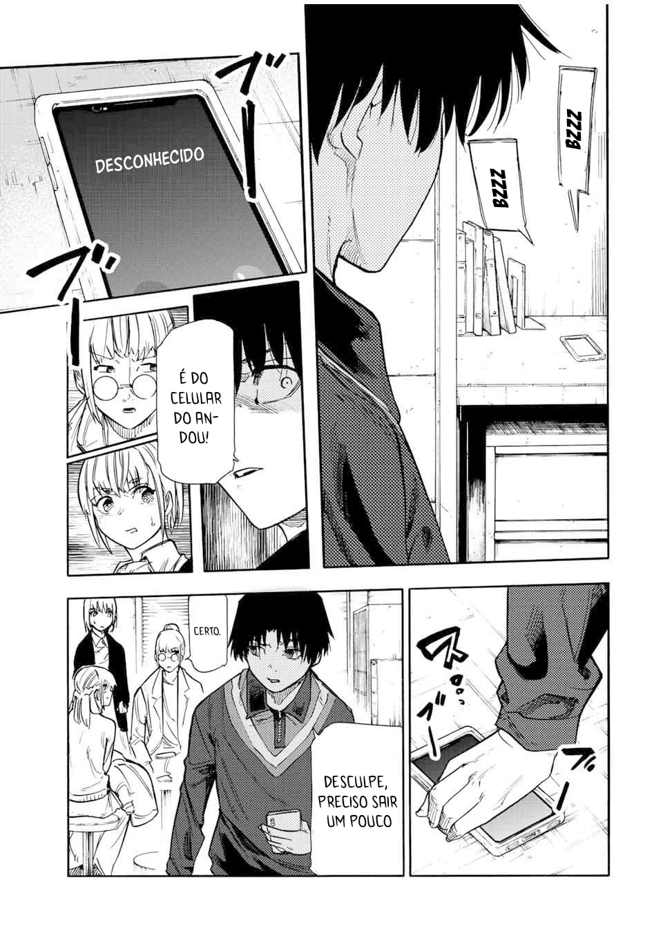 Read Juujika no Rokunin PT Manga Online
