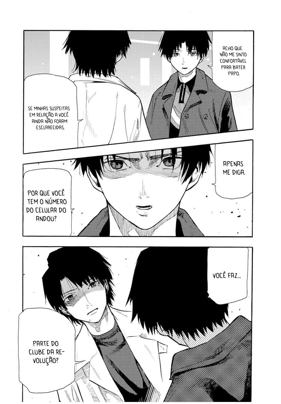 Read Juujika no Rokunin PT Manga Online