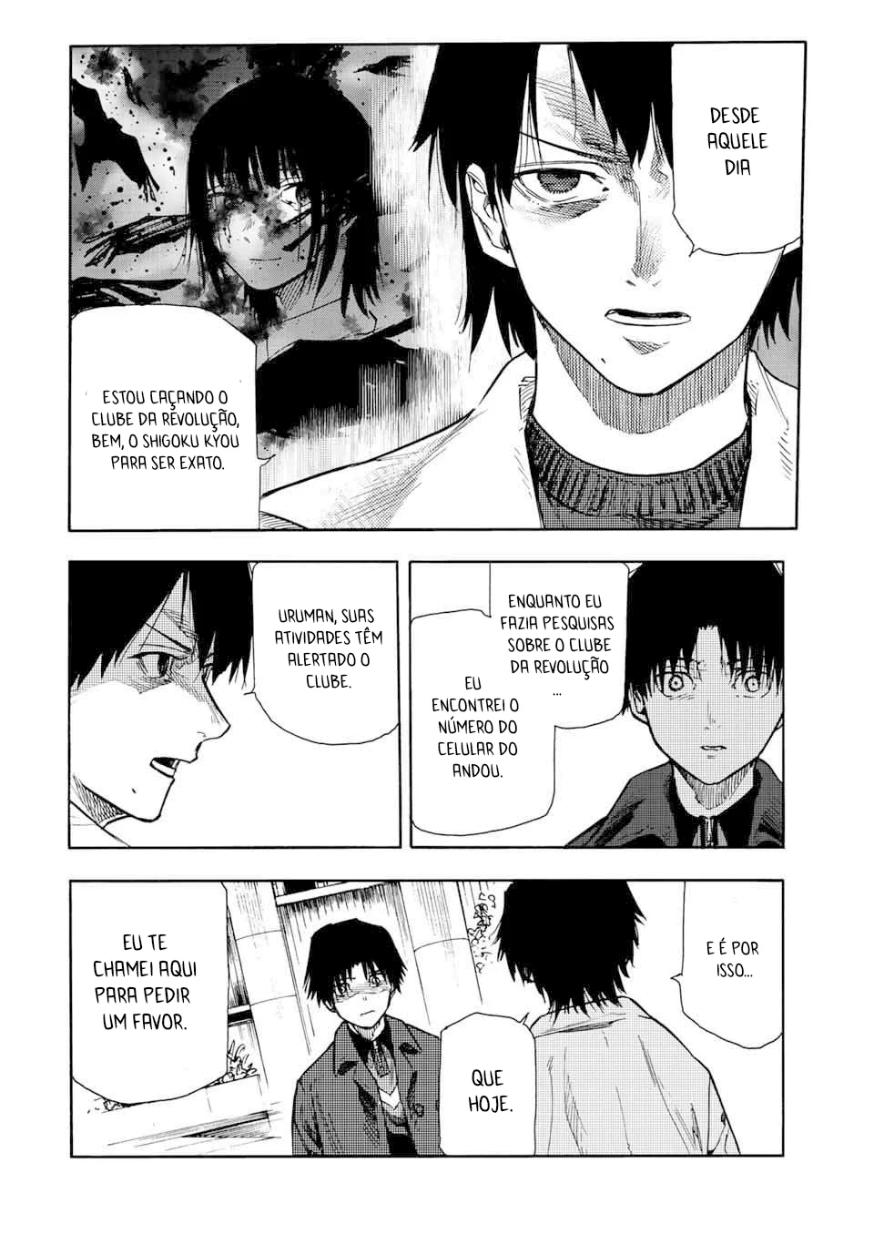 Read Juujika no Rokunin PT Manga Online