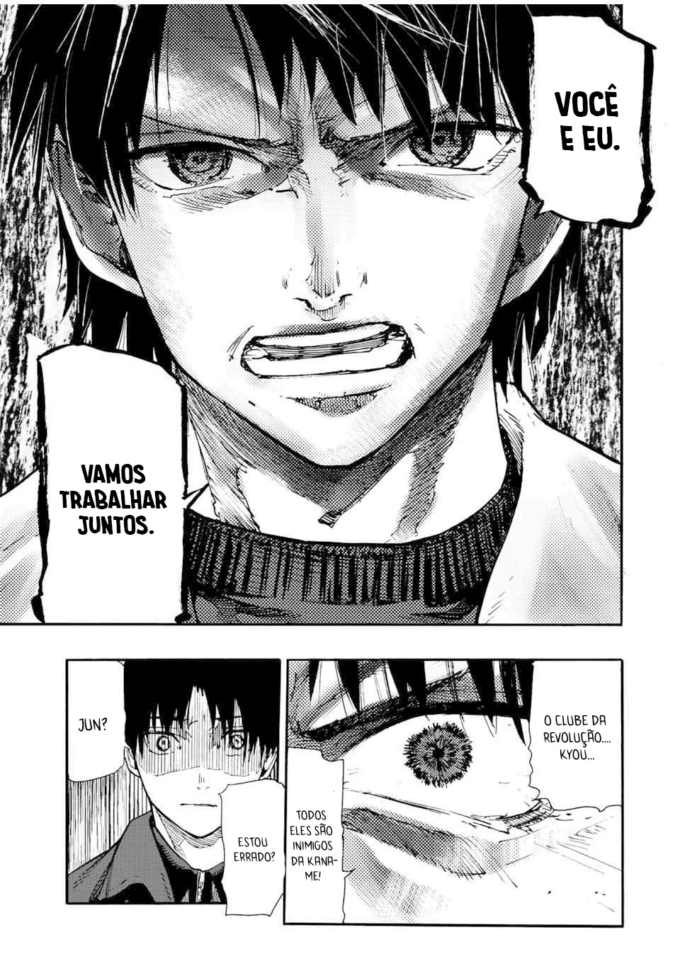 Read Juujika no Rokunin PT Manga Online