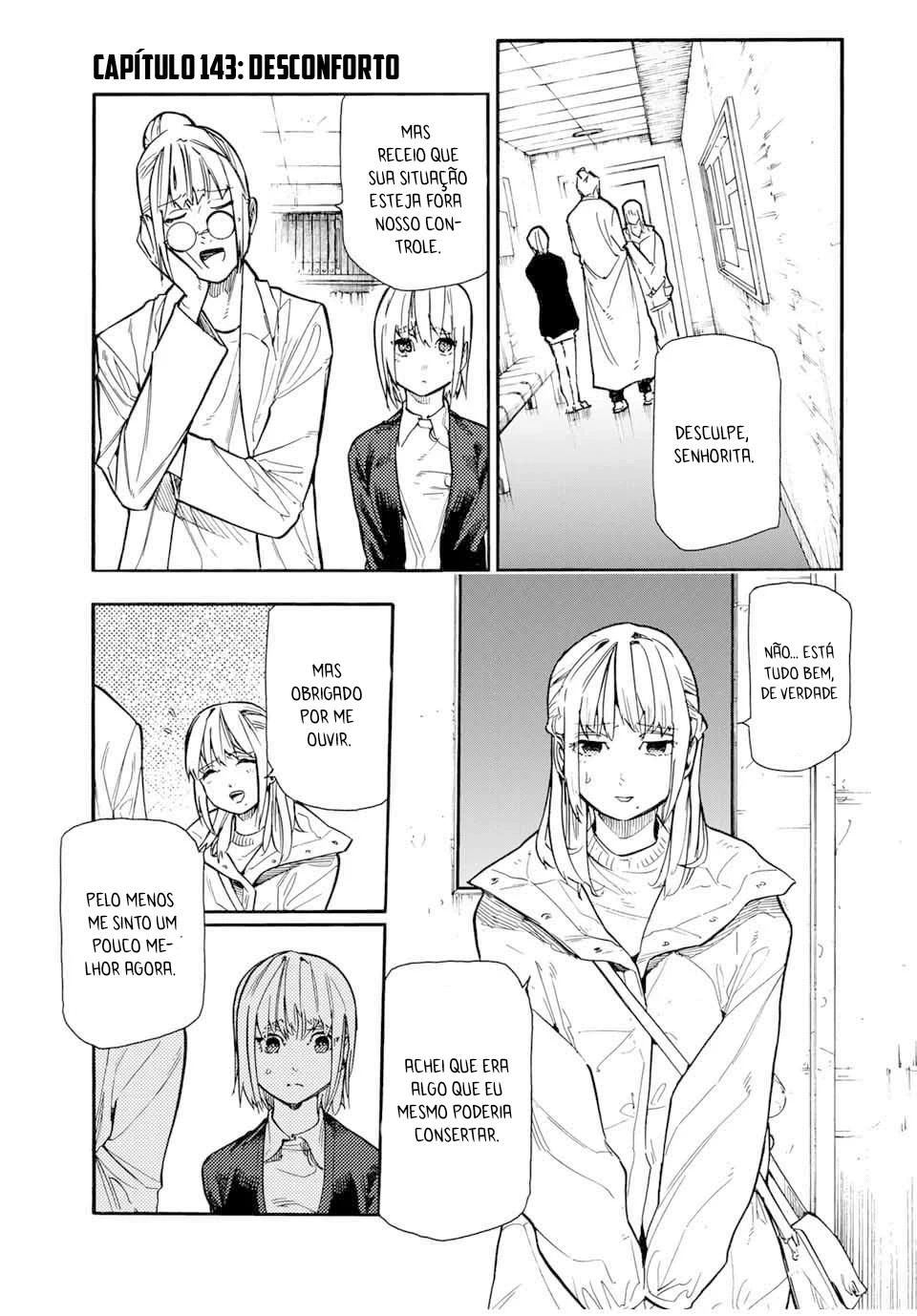 Read Juujika no Rokunin PT Manga Online