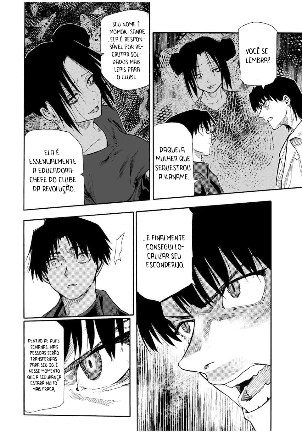 Read Juujika no Rokunin PT Manga Online