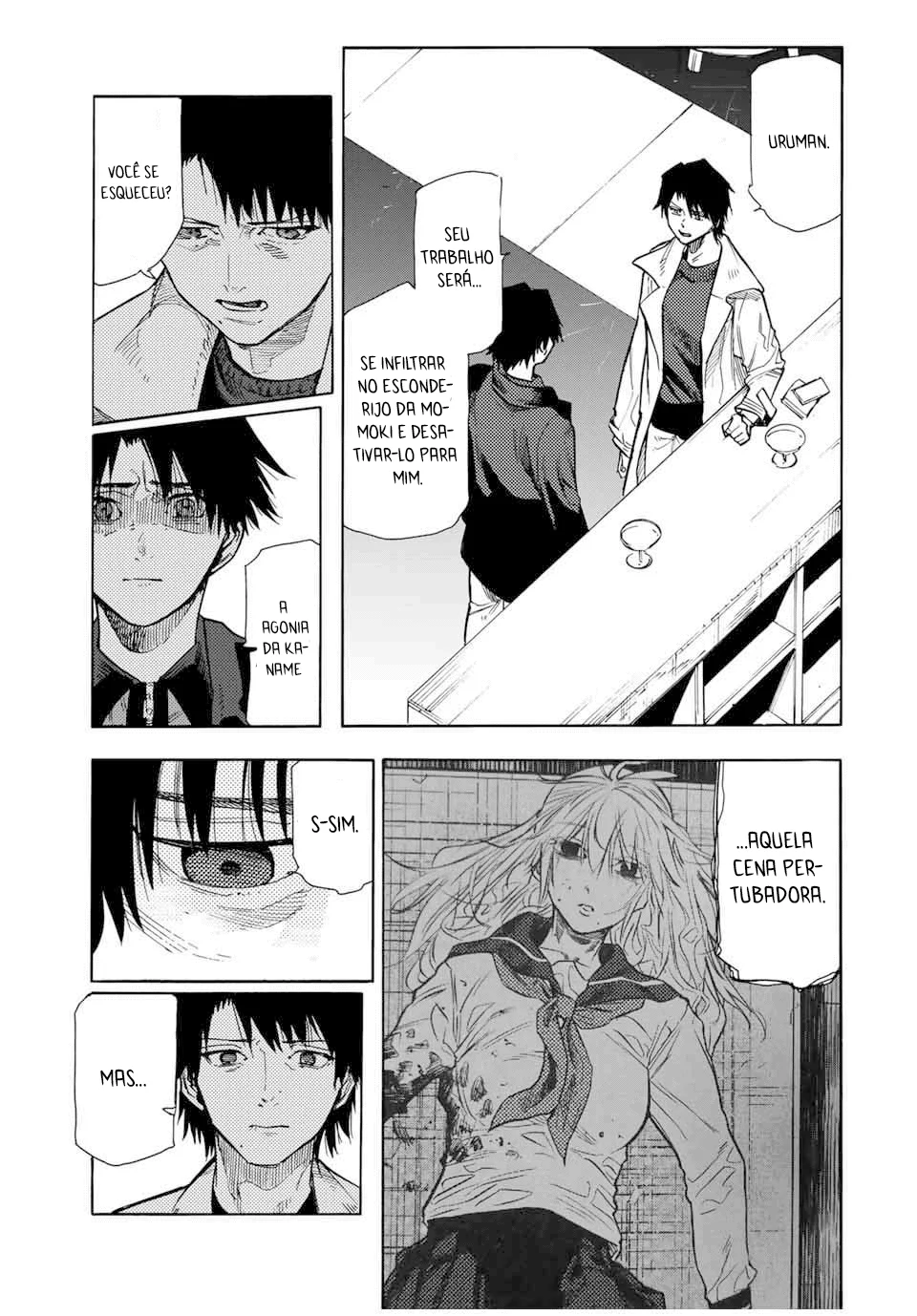Read Juujika no Rokunin PT Manga Online