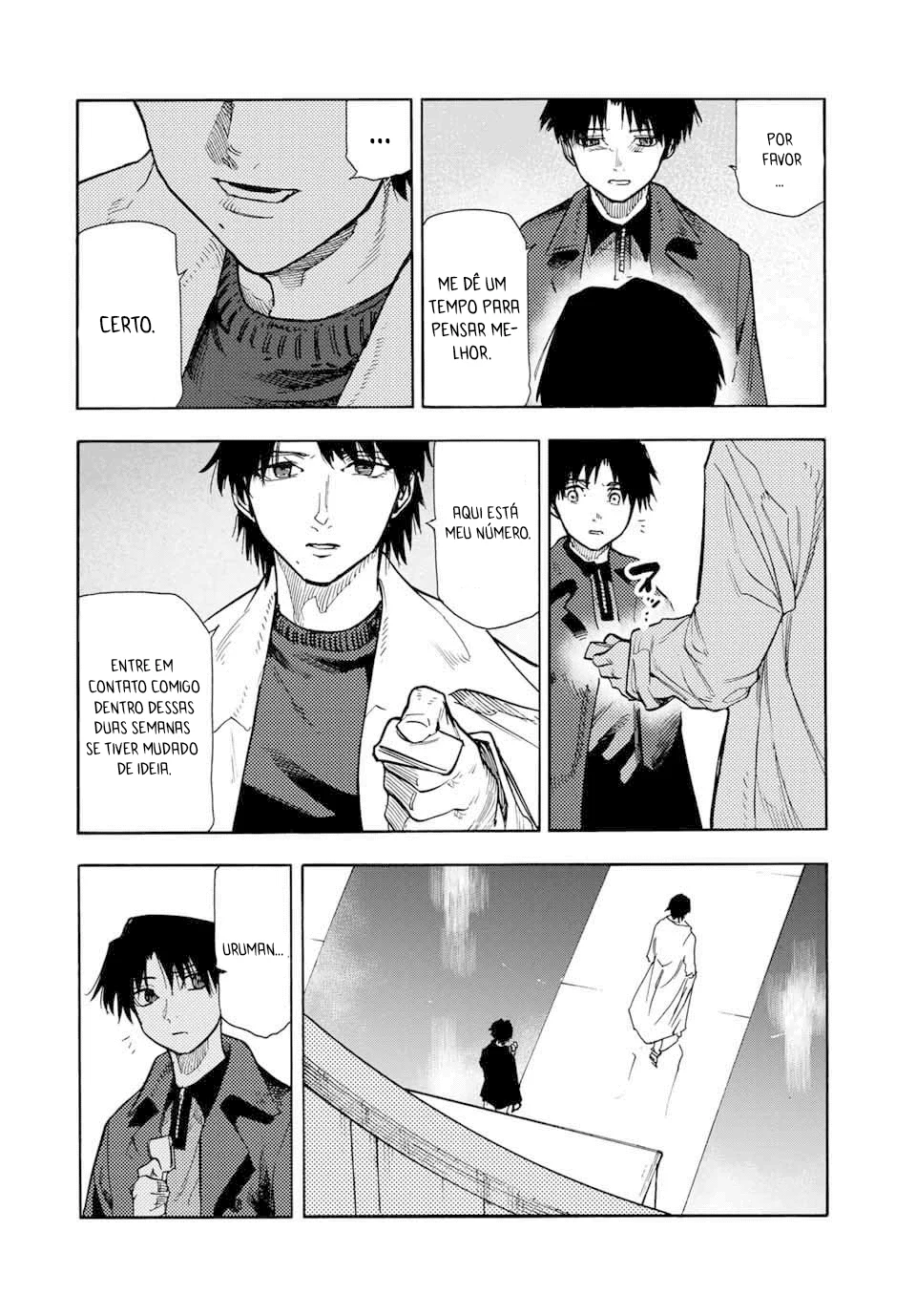 Read Juujika no Rokunin PT Manga Online