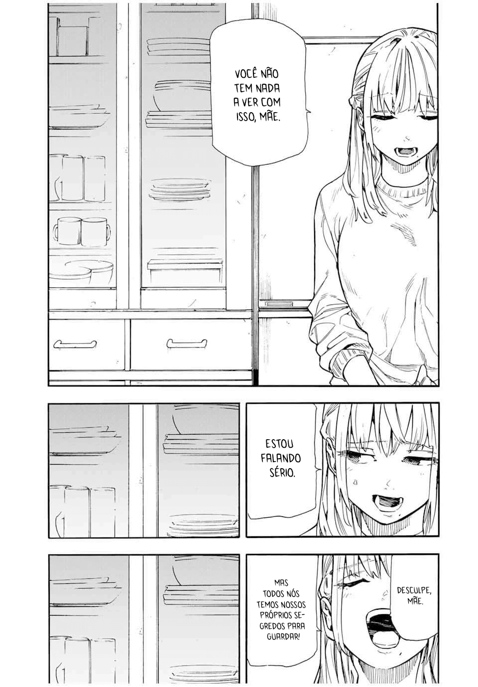 Read Juujika no Rokunin PT Manga Online