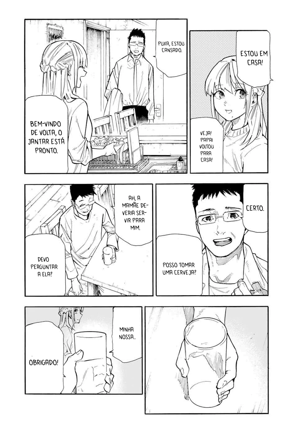 Read Juujika no Rokunin PT Manga Online