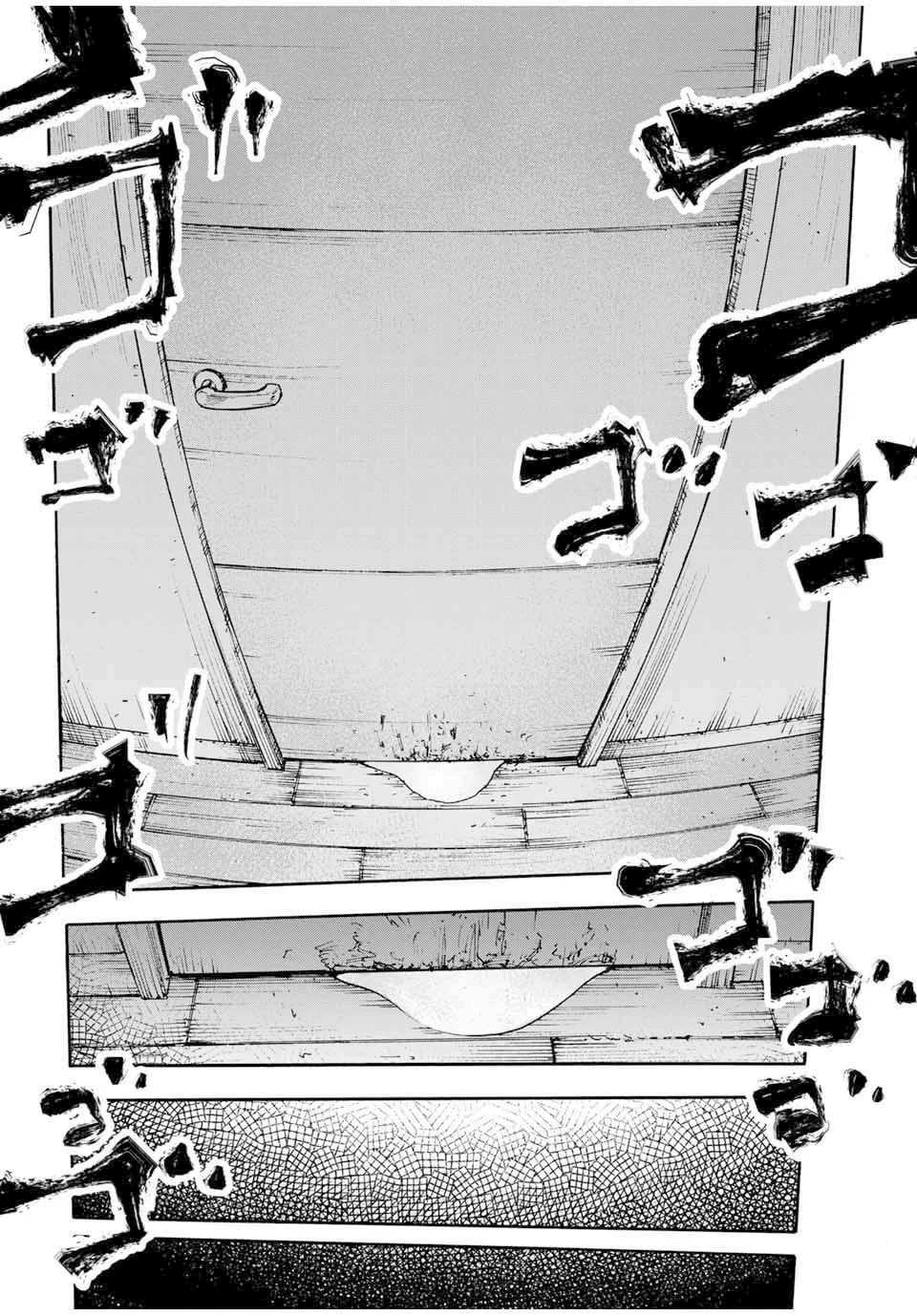 Read Juujika no Rokunin PT Manga Online