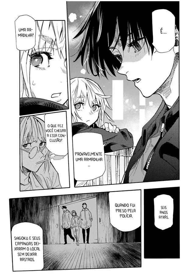 Read Juujika no Rokunin PT Manga Online