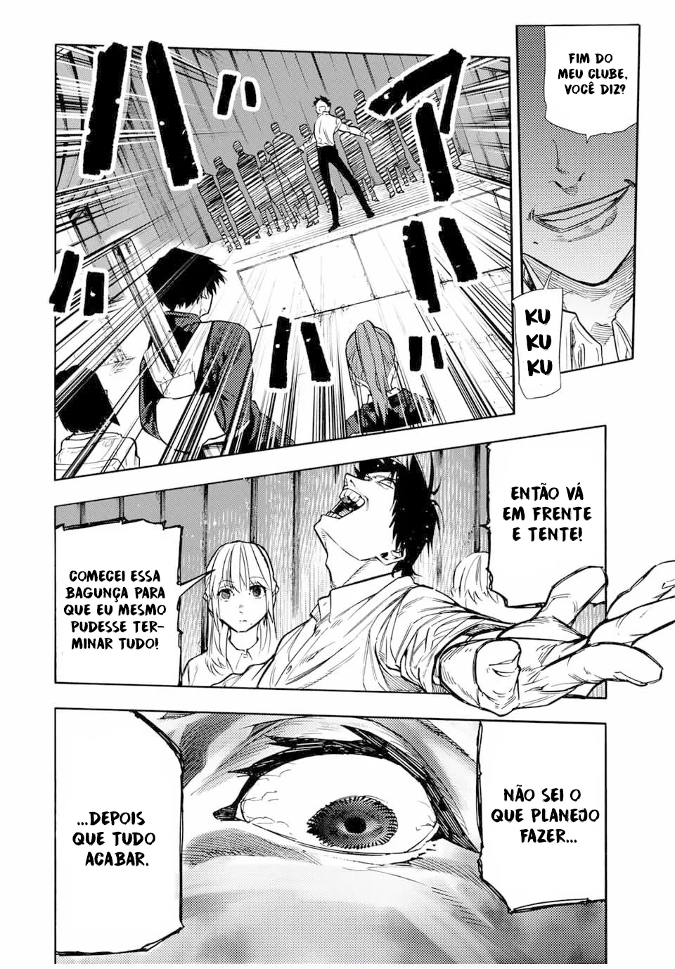 Read Juujika no Rokunin PT Manga Online