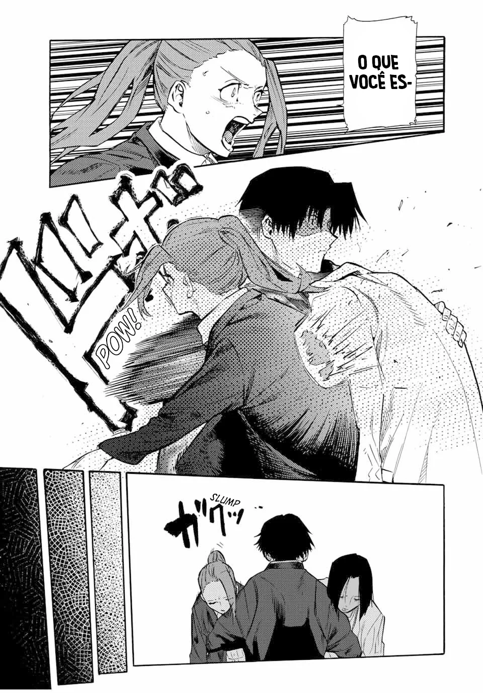 Read Juujika no Rokunin PT Manga Online