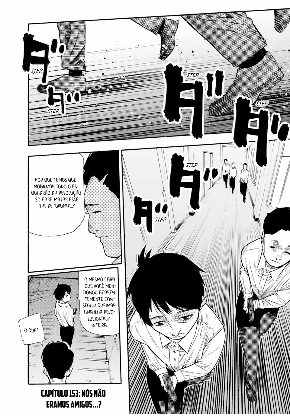 Read Juujika no Rokunin PT Manga Online