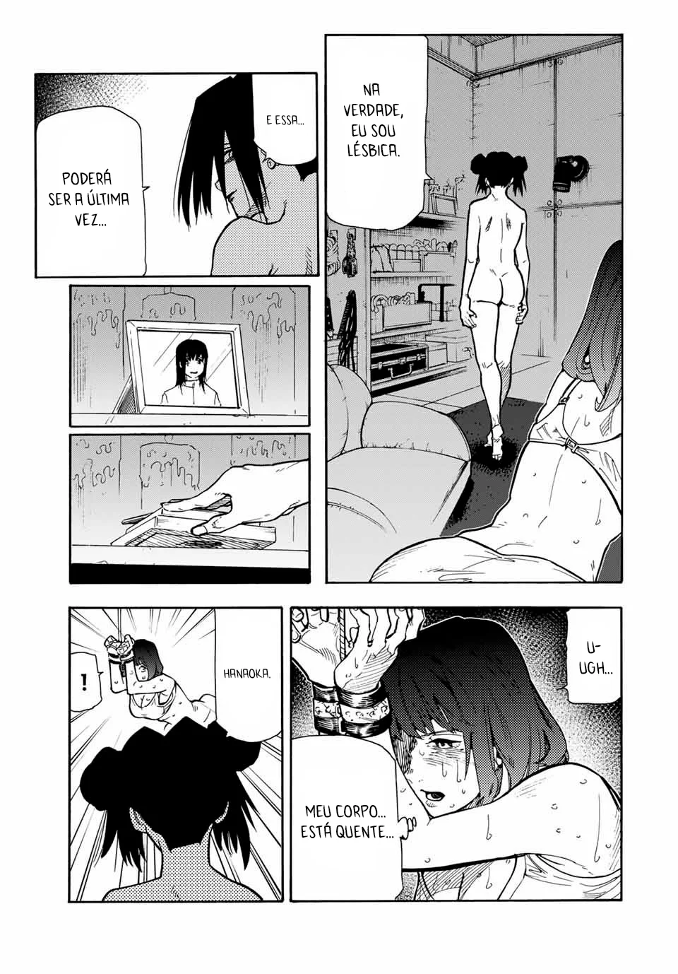 Read Juujika no Rokunin PT Manga Online
