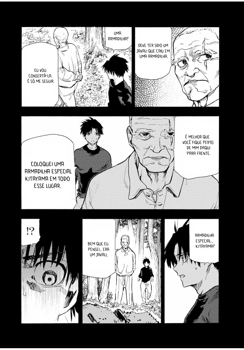 Read Juujika no Rokunin PT Manga Online