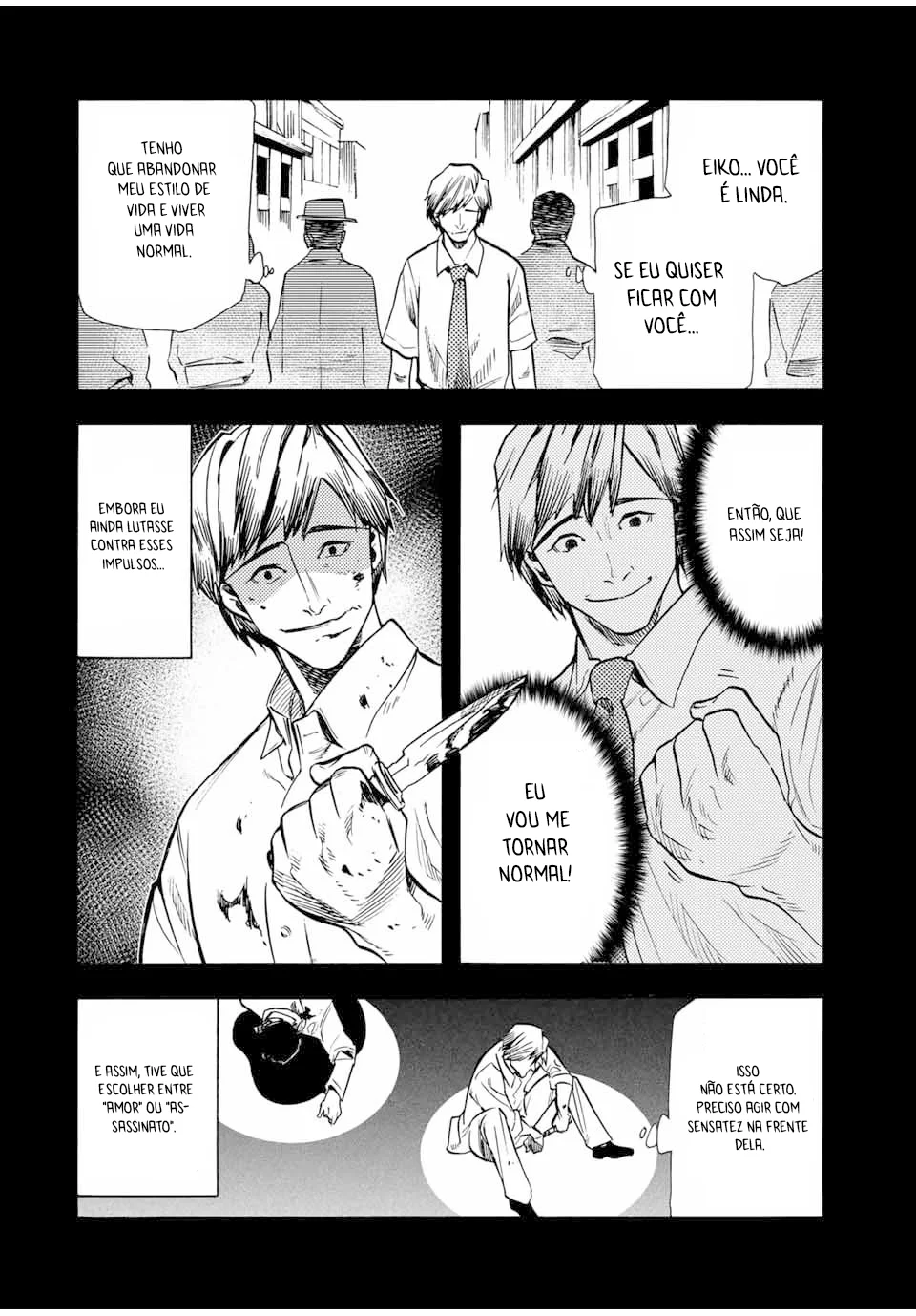 Read Juujika no Rokunin PT Manga Online