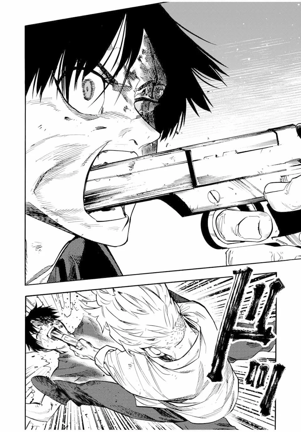 Read Juujika no Rokunin PT Manga Online