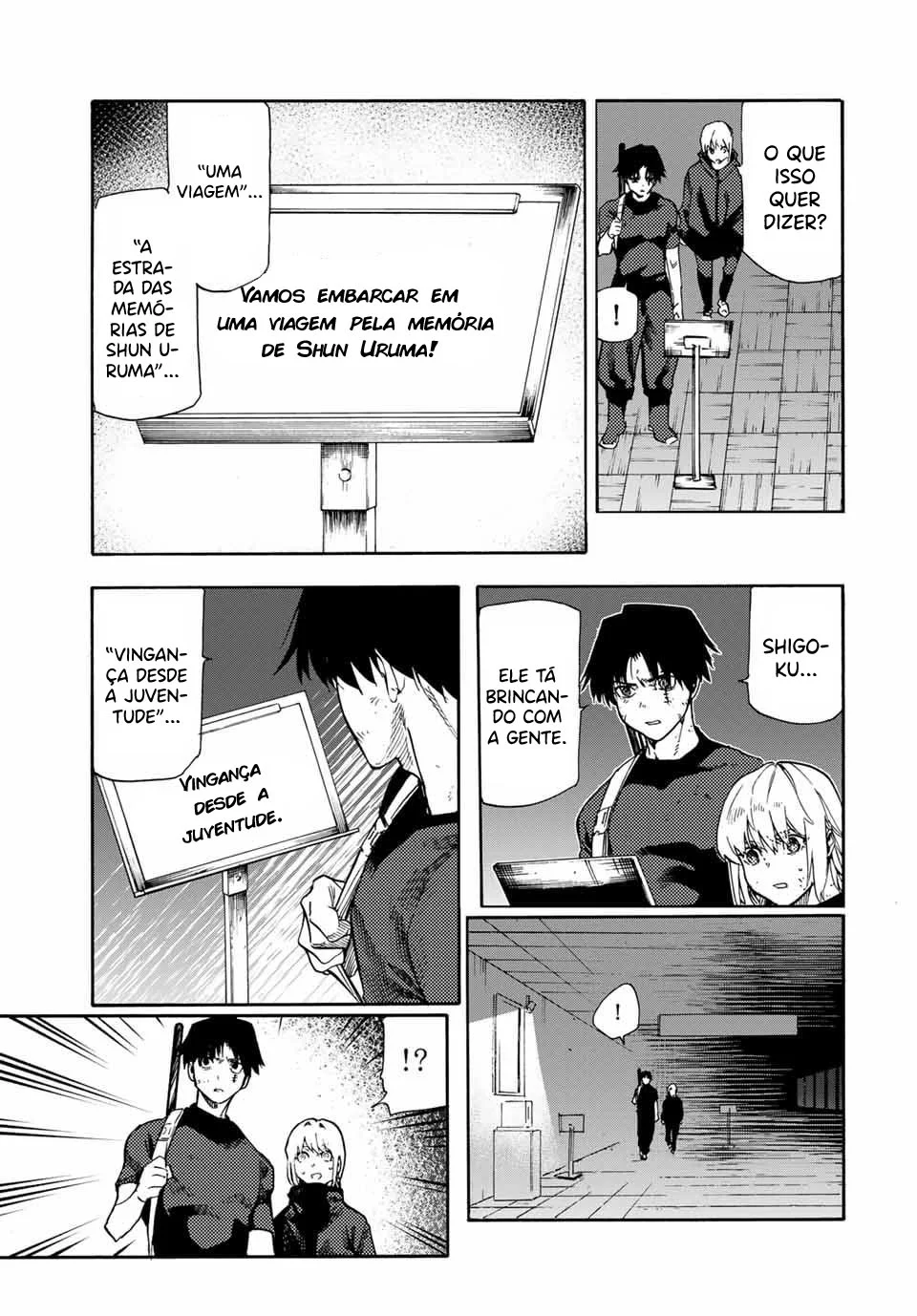 Read Juujika no Rokunin PT Manga Online