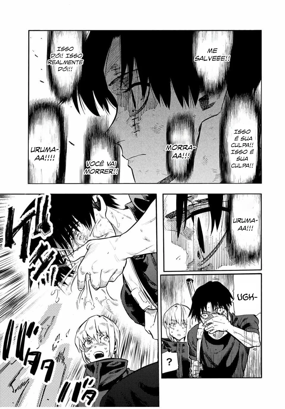 Read Juujika no Rokunin PT Manga Online