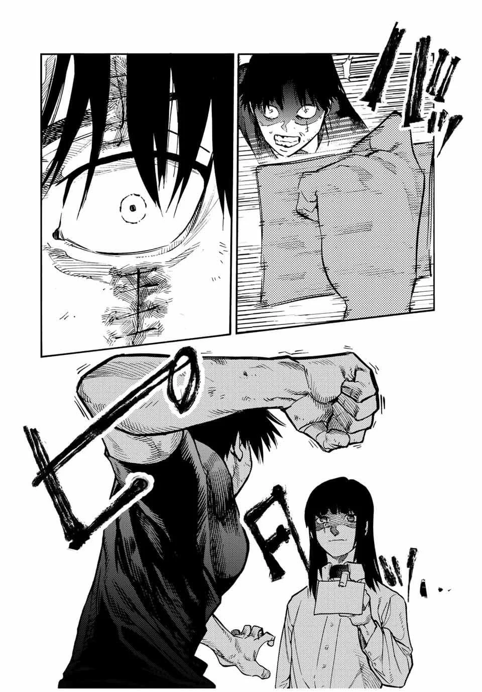 Read Juujika no Rokunin PT Manga Online
