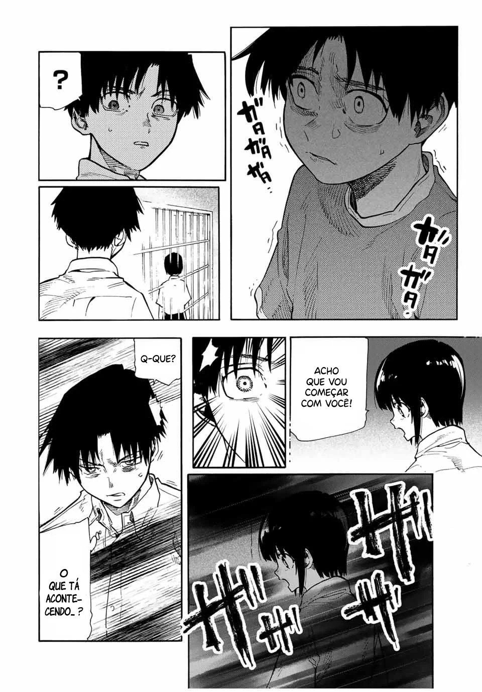 Read Juujika no Rokunin PT Manga Online