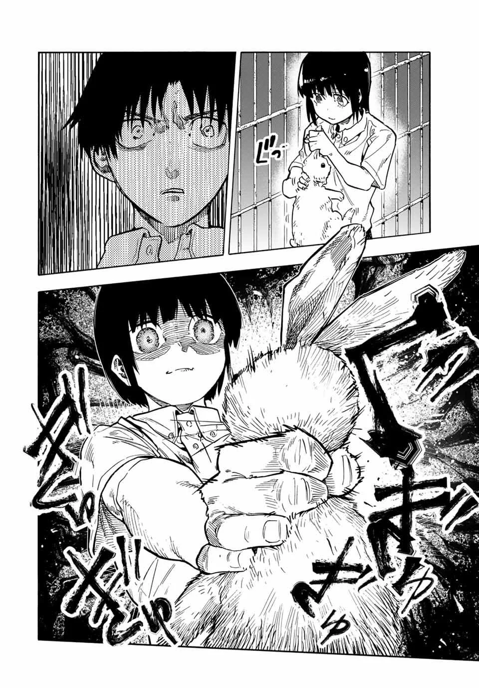 Read Juujika no Rokunin PT Manga Online