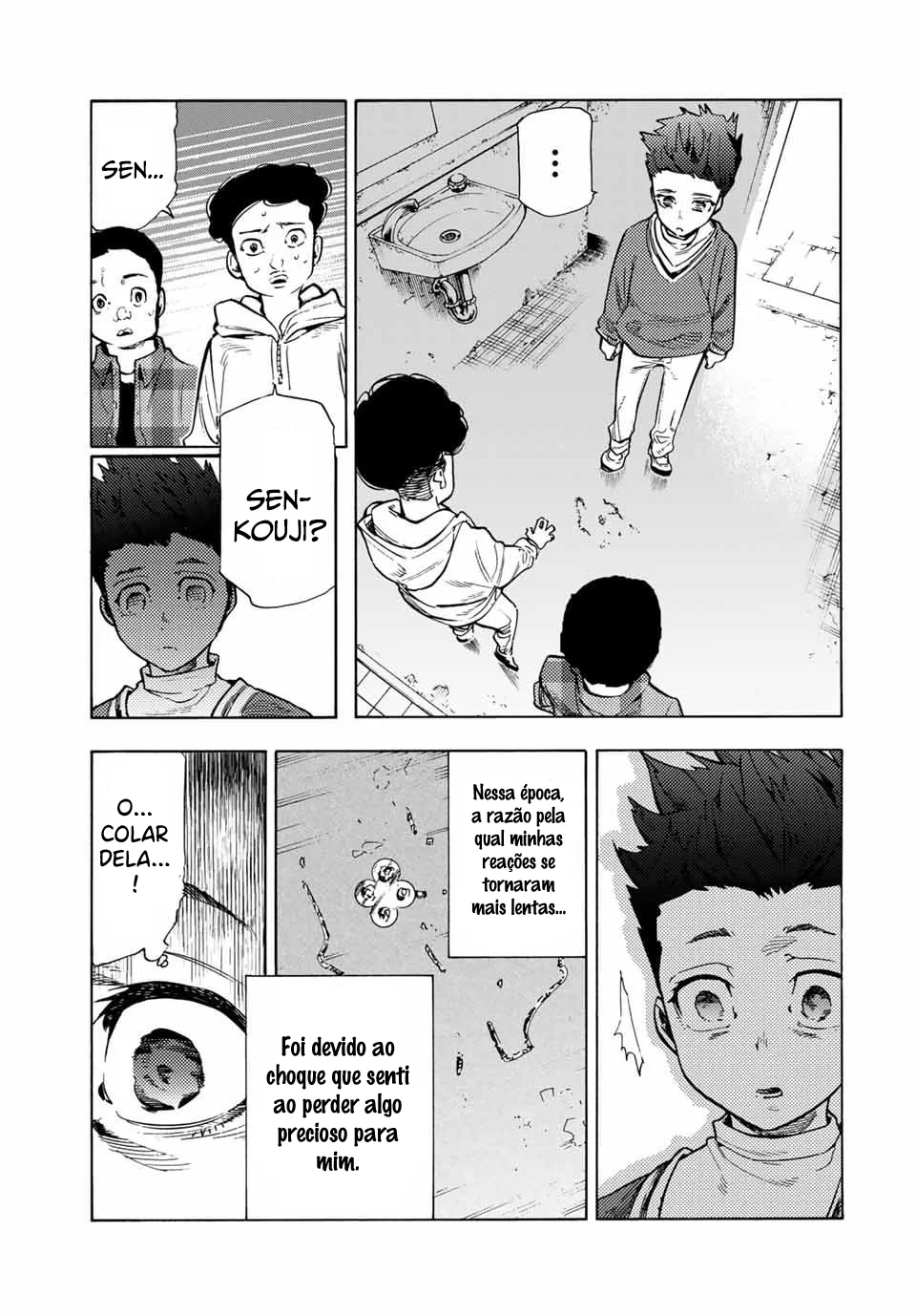 Read Juujika no Rokunin PT Manga Online