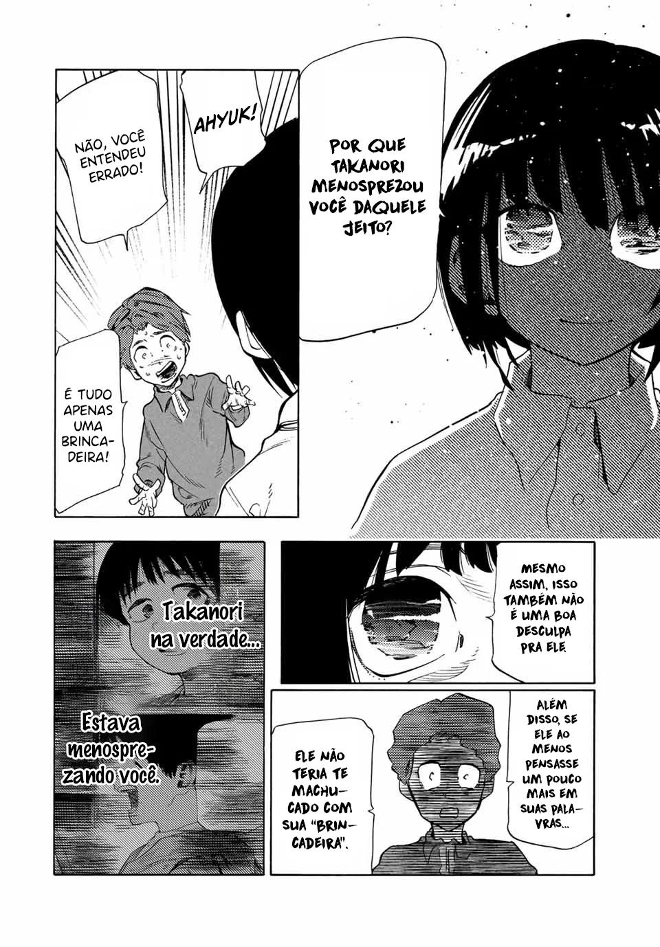 Read Juujika no Rokunin PT Manga Online
