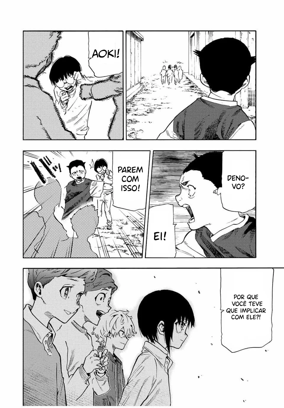 Read Juujika no Rokunin PT Manga Online