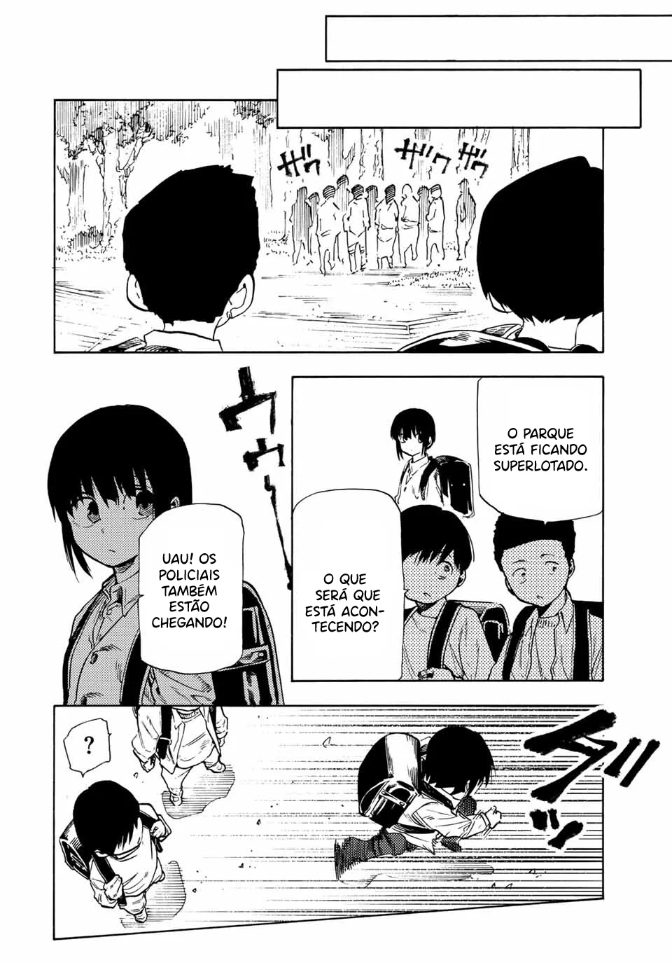 Read Juujika no Rokunin PT Manga Online