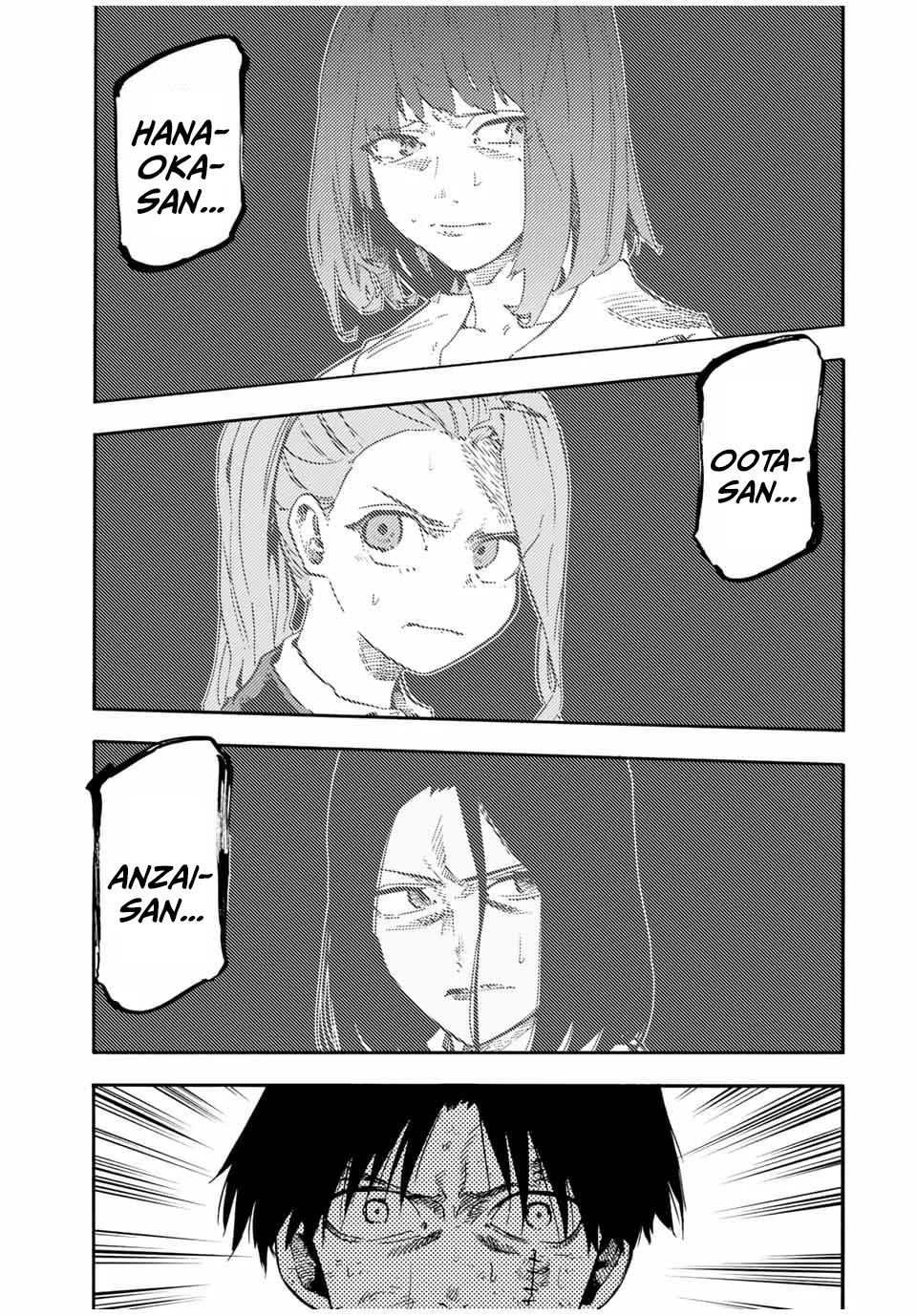 Read Juujika no Rokunin PT Manga Online