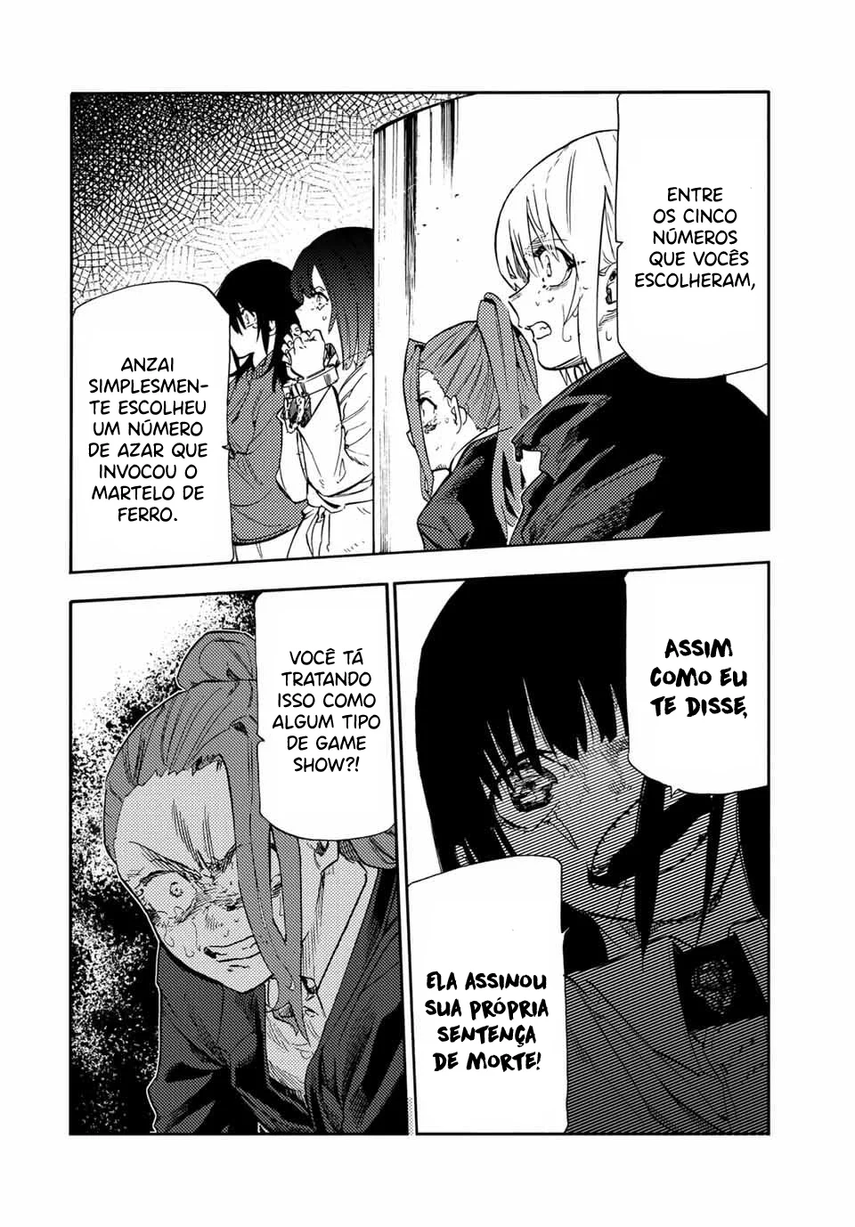 Read Juujika no Rokunin PT Manga Online