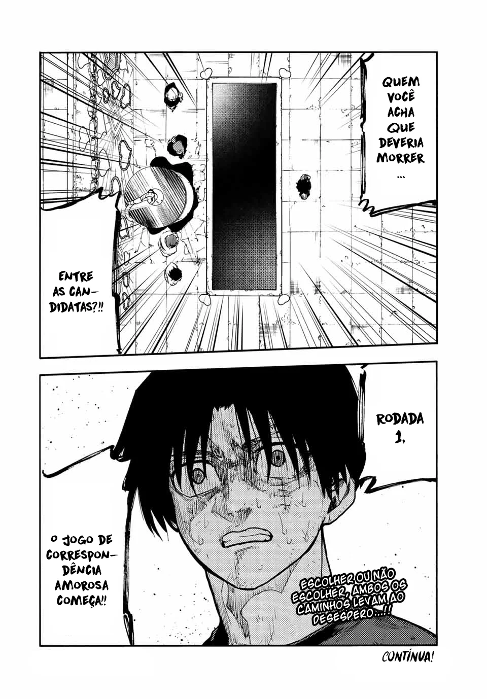 Read Juujika no Rokunin PT Manga Online