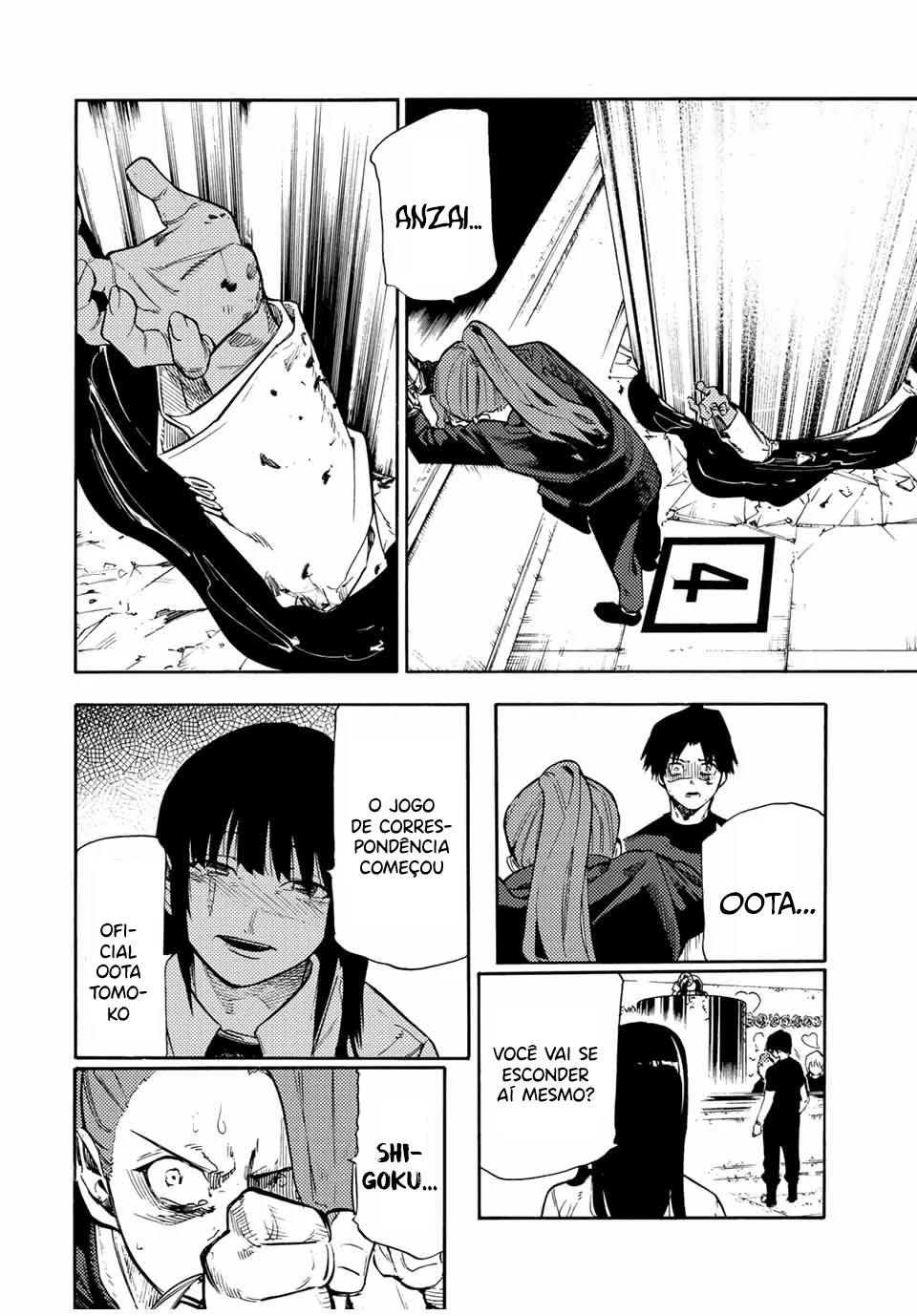 Read Juujika no Rokunin PT Manga Online