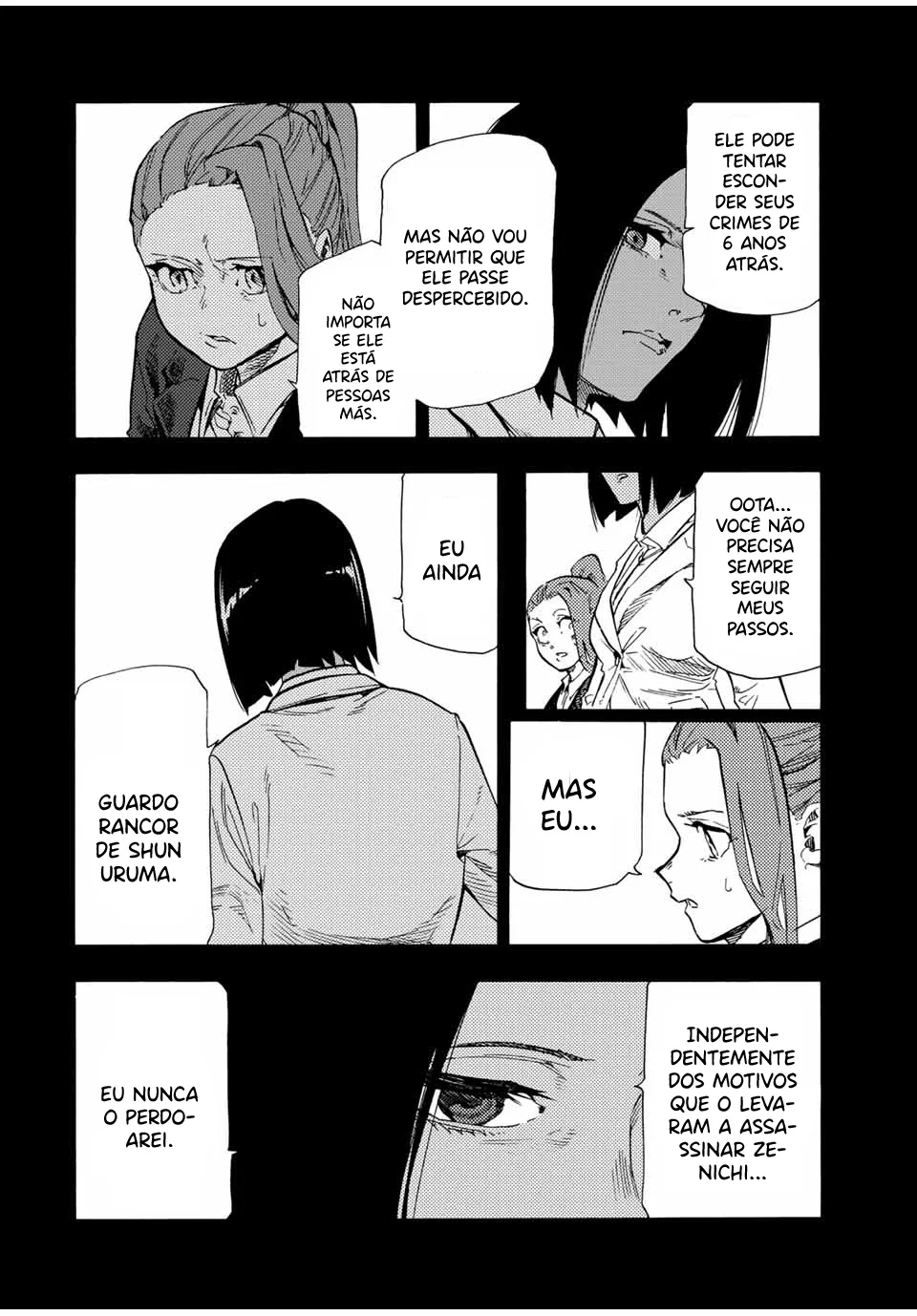 Read Juujika no Rokunin PT Manga Online