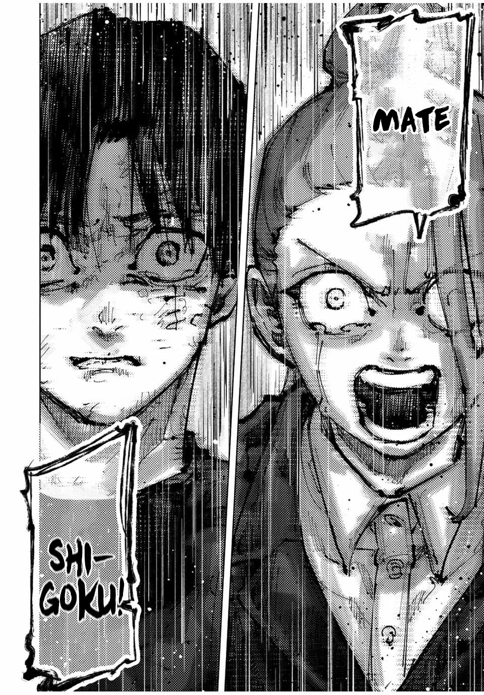 Read Juujika no Rokunin PT Manga Online