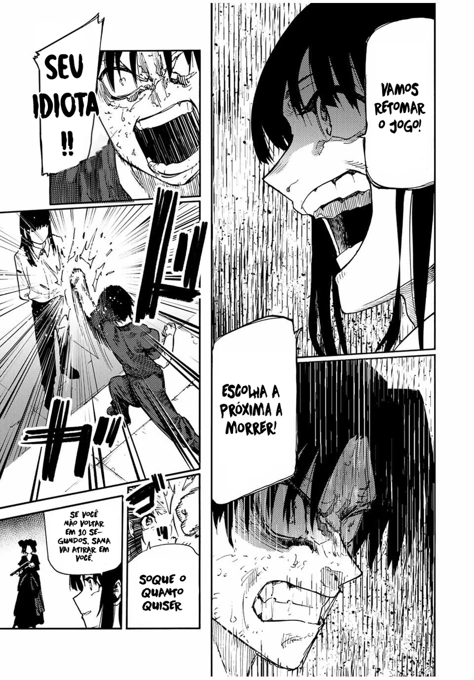 Read Juujika no Rokunin PT Manga Online