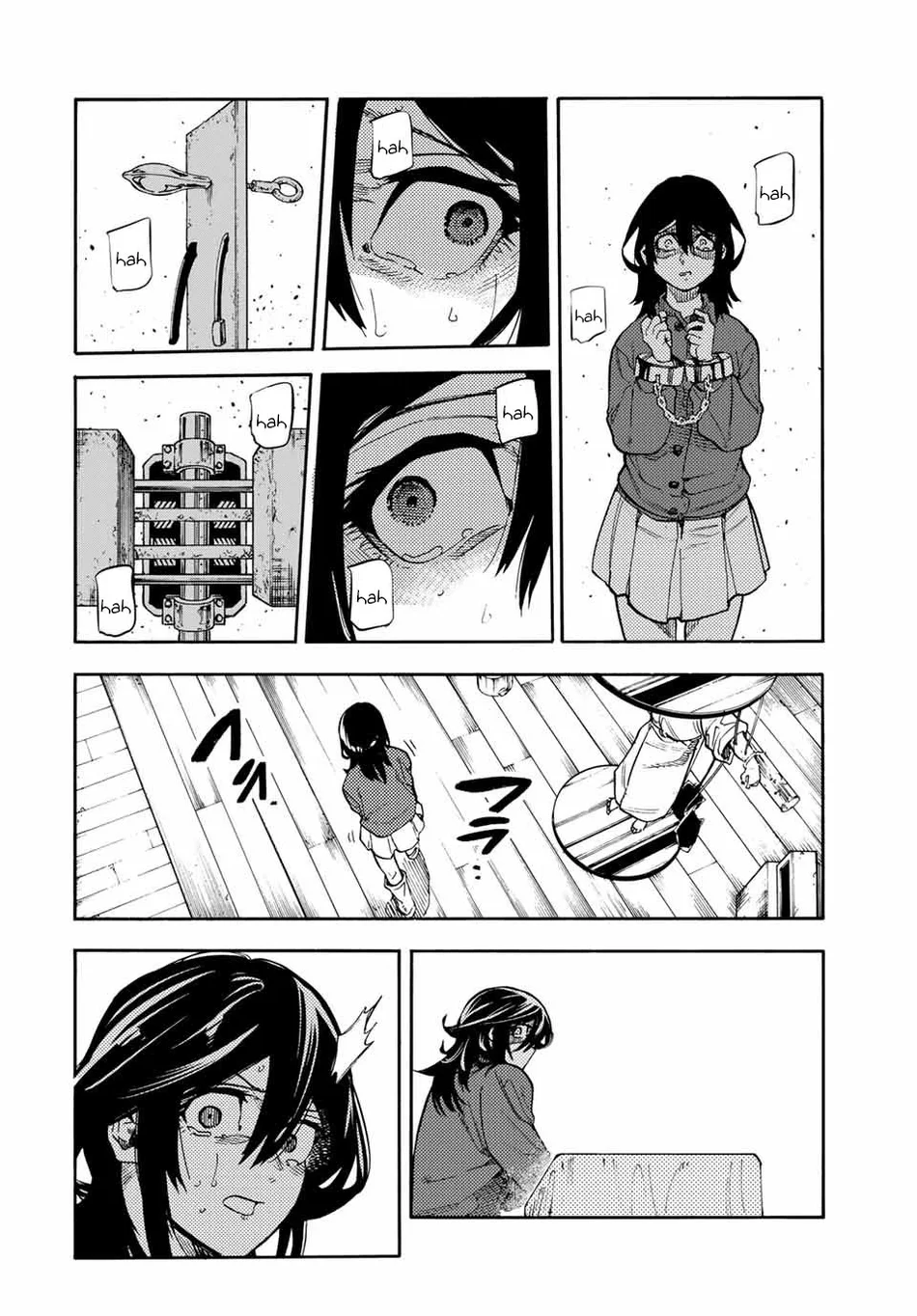 Read Juujika no Rokunin PT Manga Online