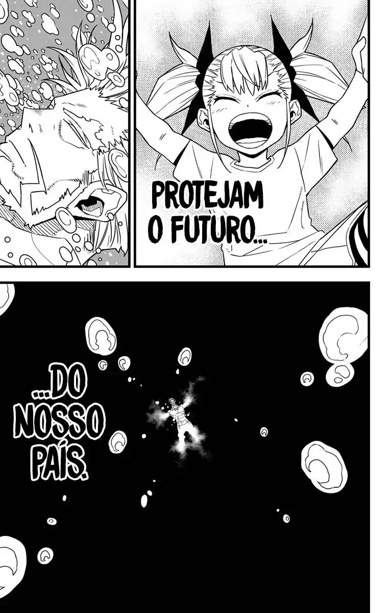 Read Kaiju No 8 PT Manga Online