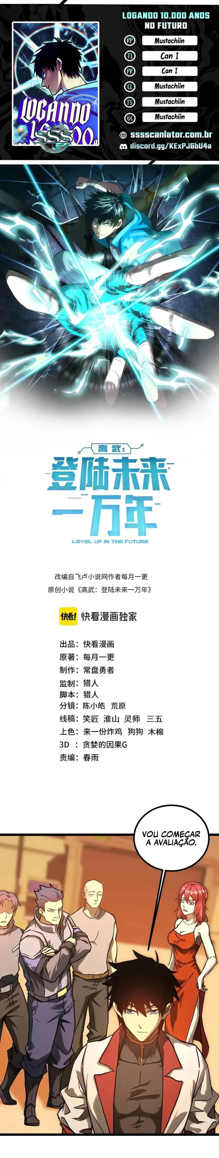 Read Log into the Future PT Manga Online