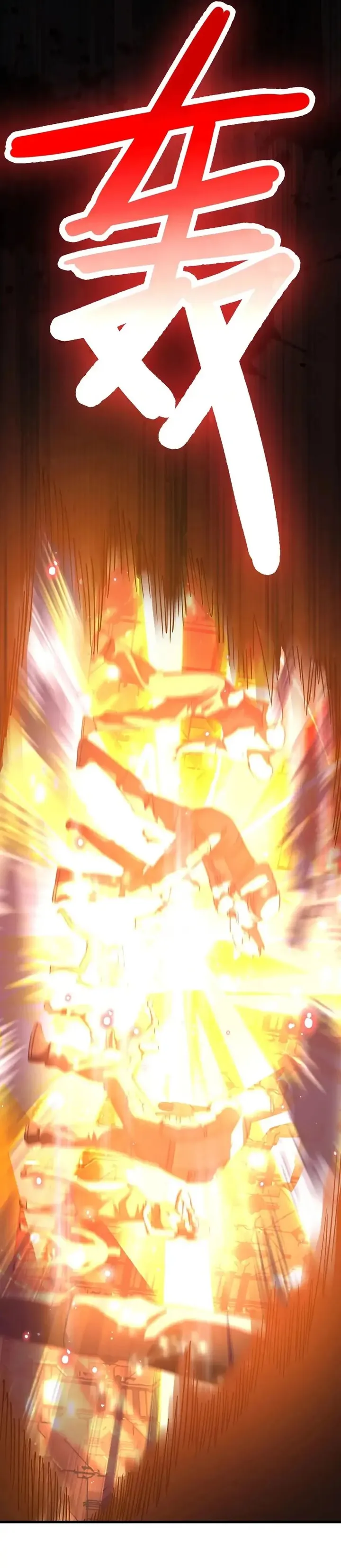 Read Log into the Future PT Manga Online