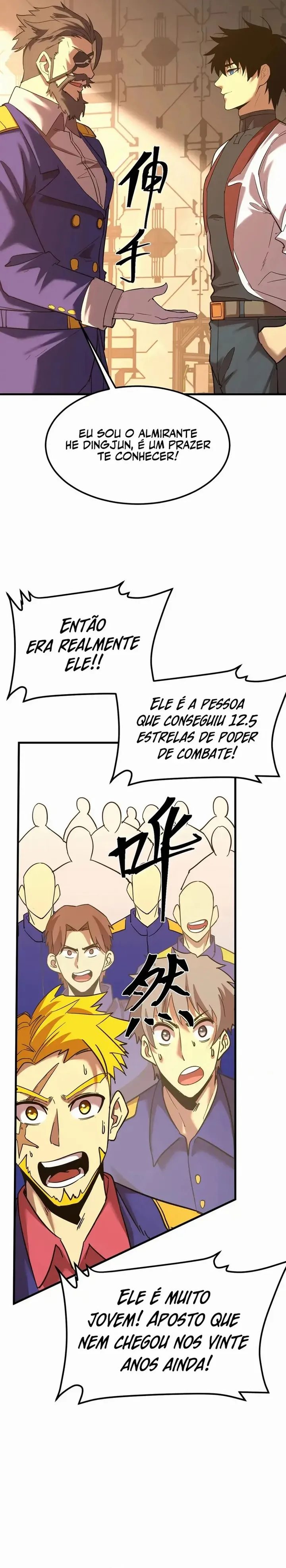 Read Log into the Future PT Manga Online