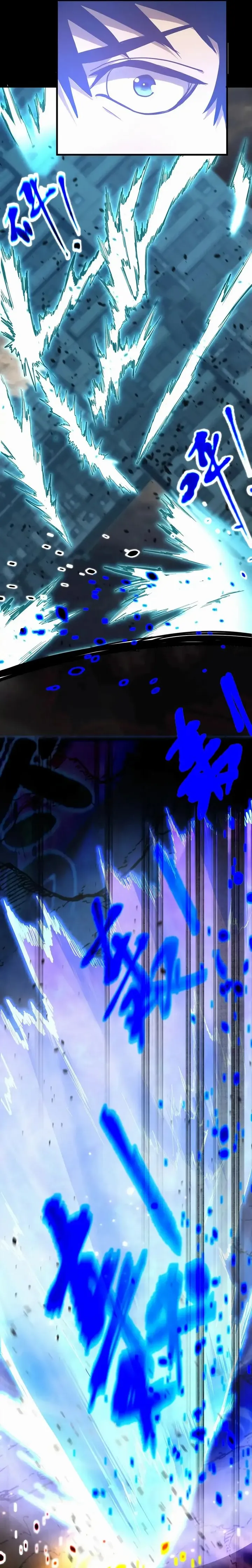 Read Log into the Future PT Manga Online