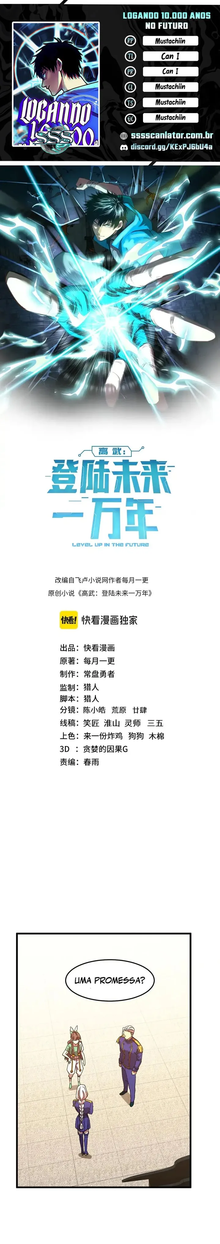 Read Log into the Future PT Manga Online