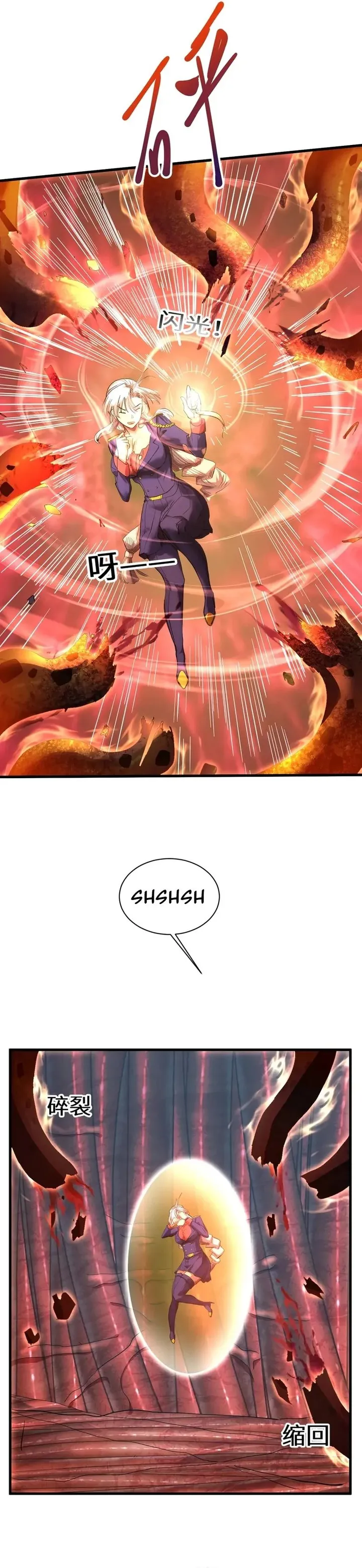 Read Log into the Future PT Manga Online