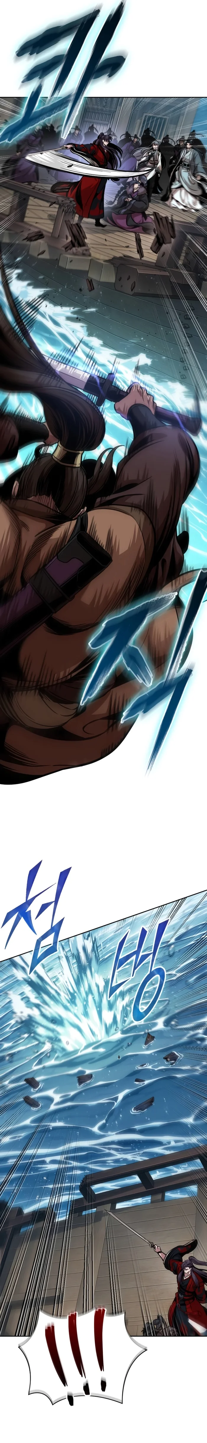 Read Nano Machine PT Manga Online