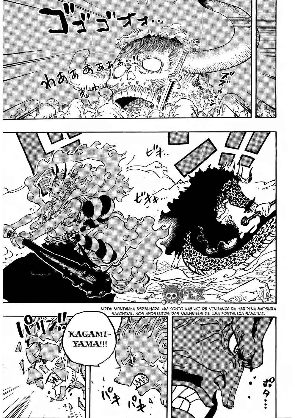 Read One Piece PT Manga Online