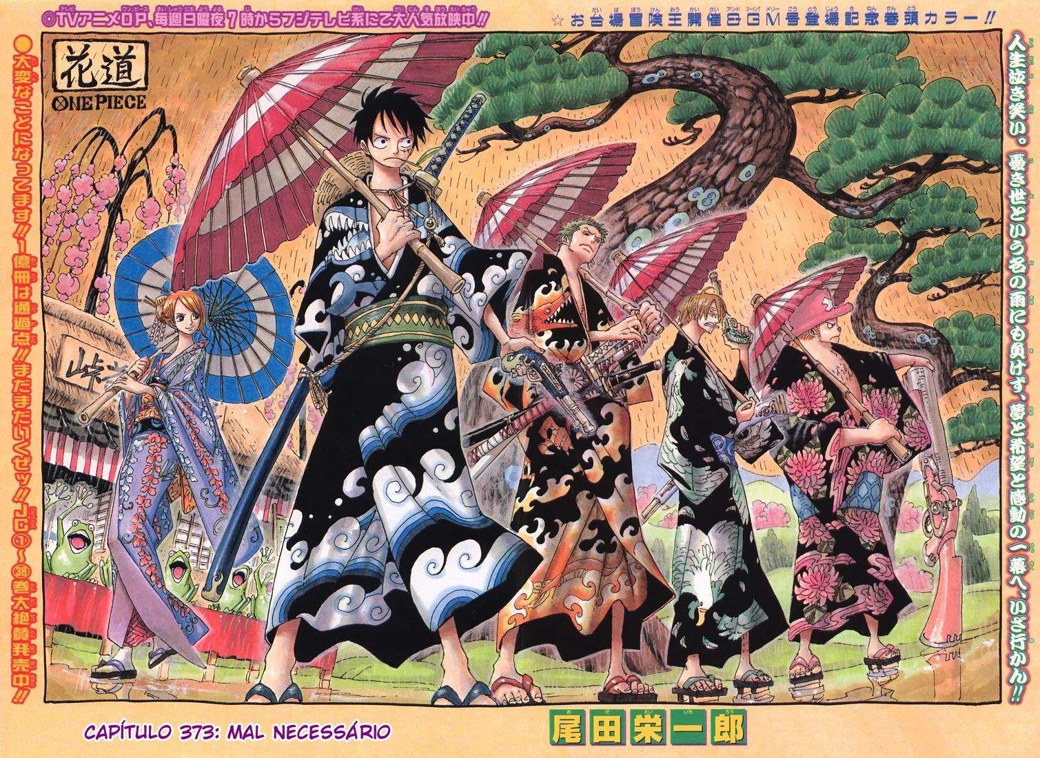 Read One Piece PT Manga Online