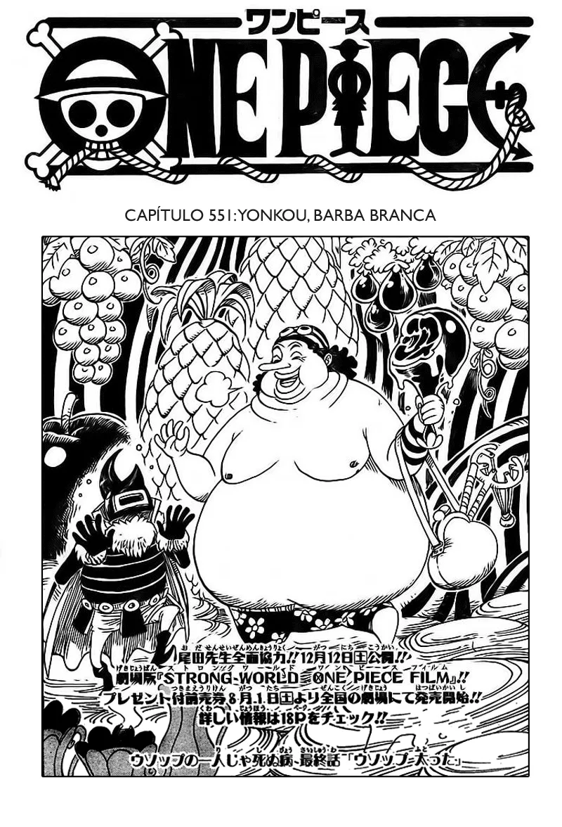 Read One Piece PT Manga Online